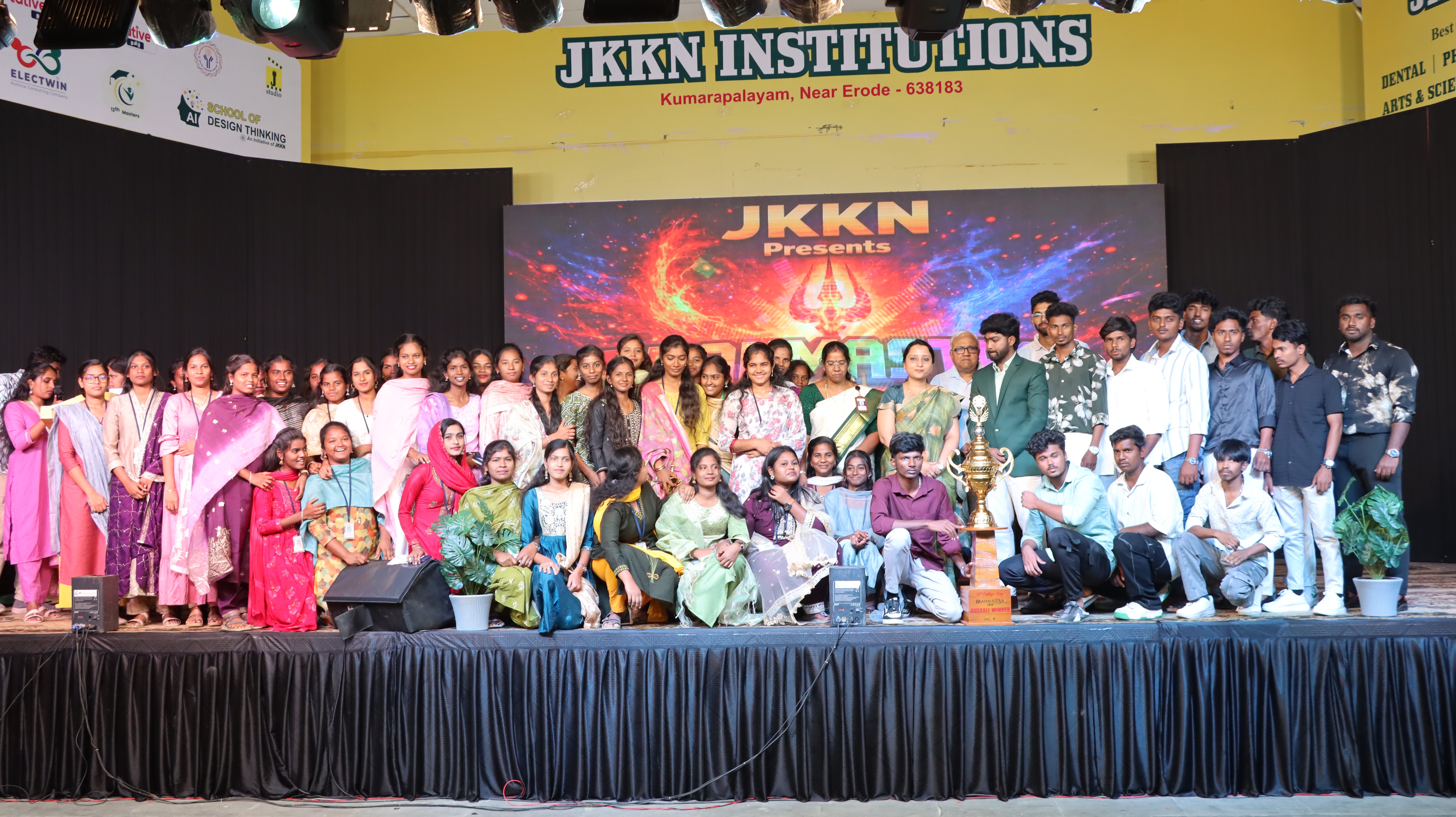 COLLEGE DAY CELEBRATION - 2026