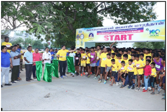 Kumarapalayam Bypass Marathon- 2026