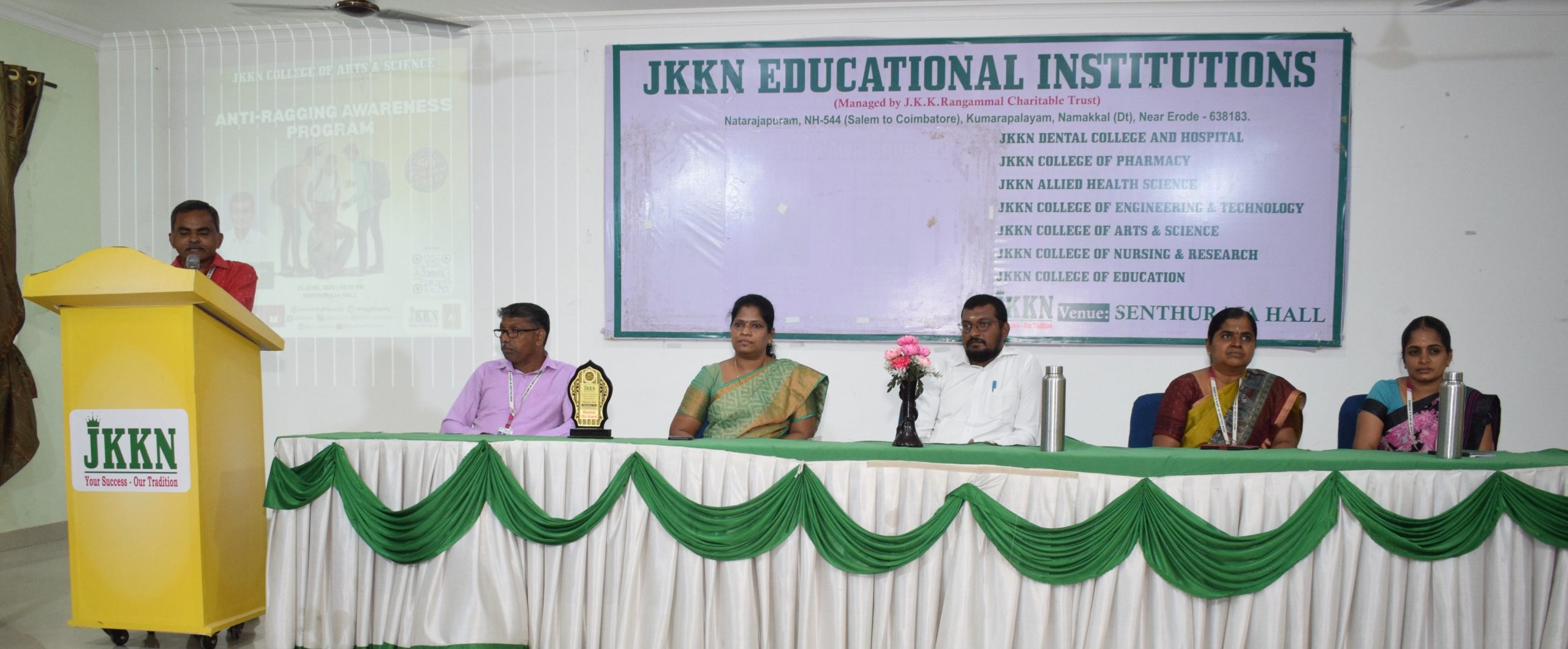 ANTI-RAGGING AWARENESS PROGRAM
