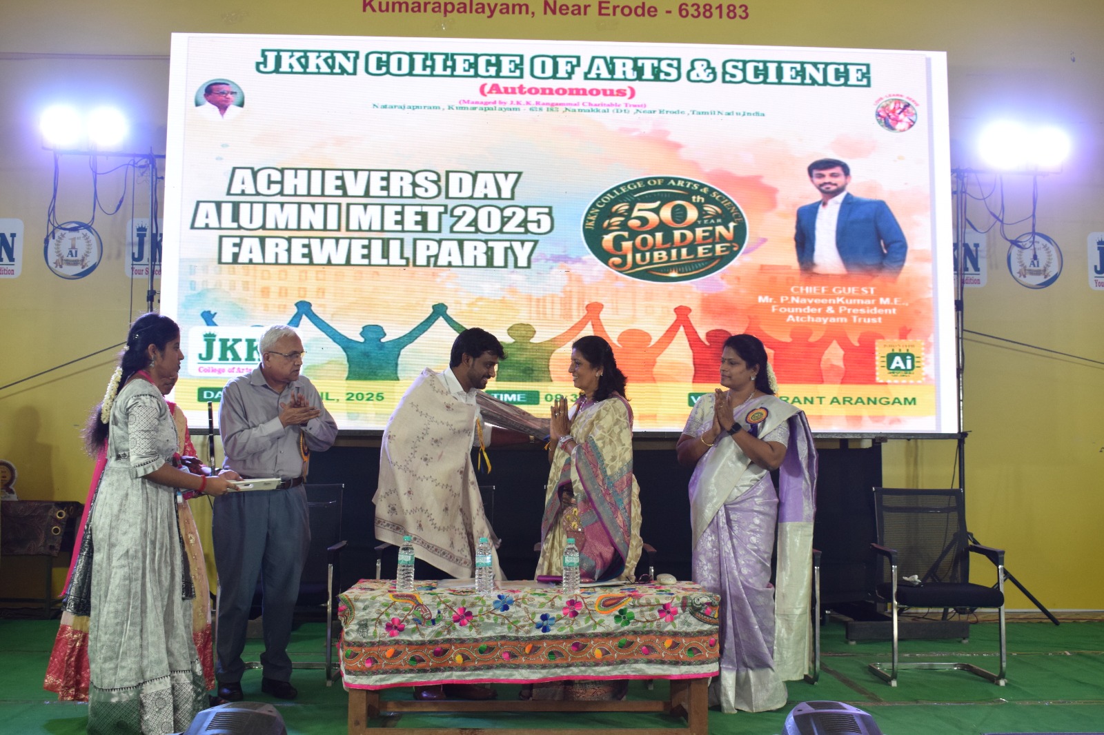 Achievers Day, Alumni Meet 2025 & Farewell Party