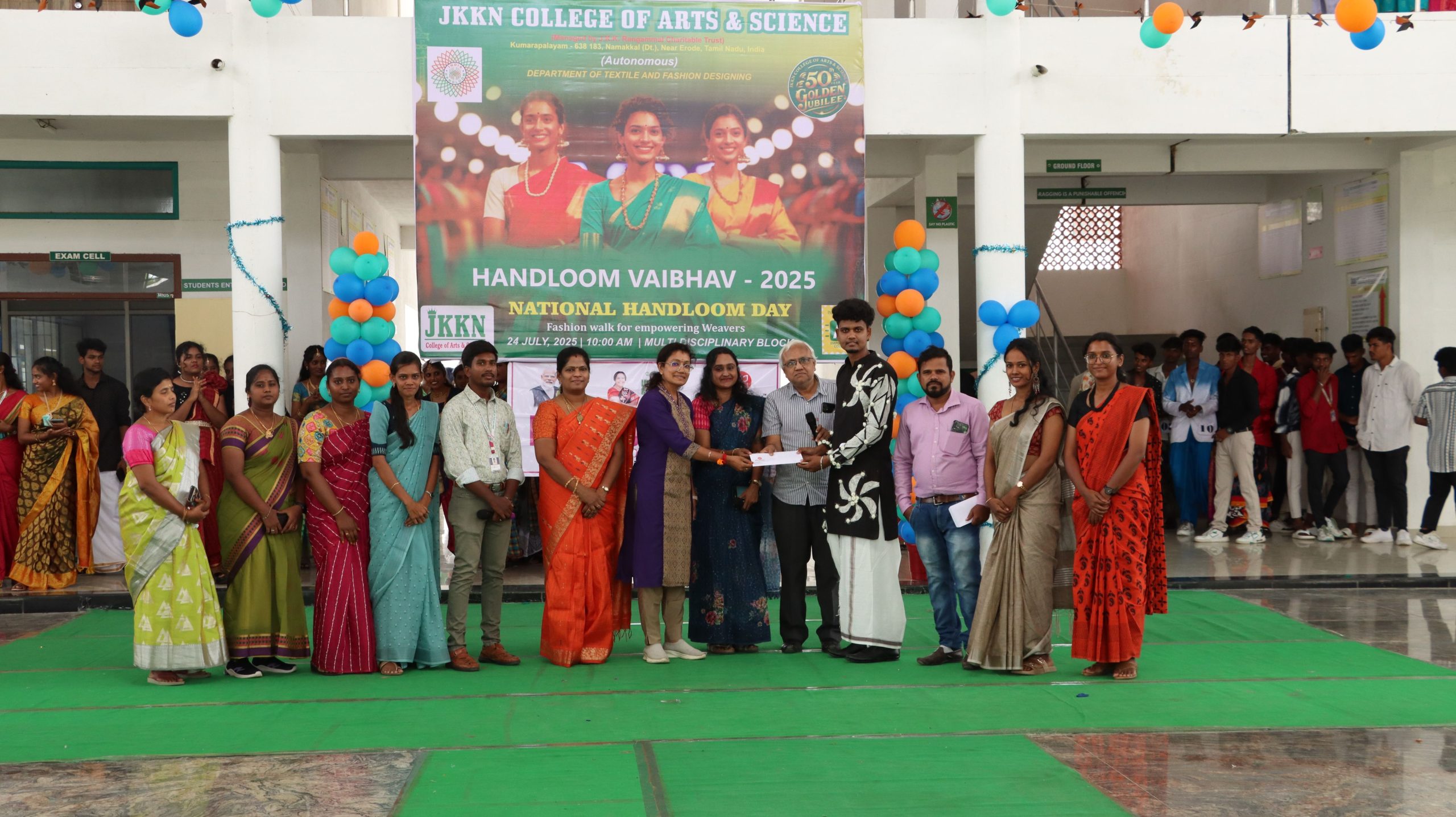 HANDLOOM VAIBHAV – 2025