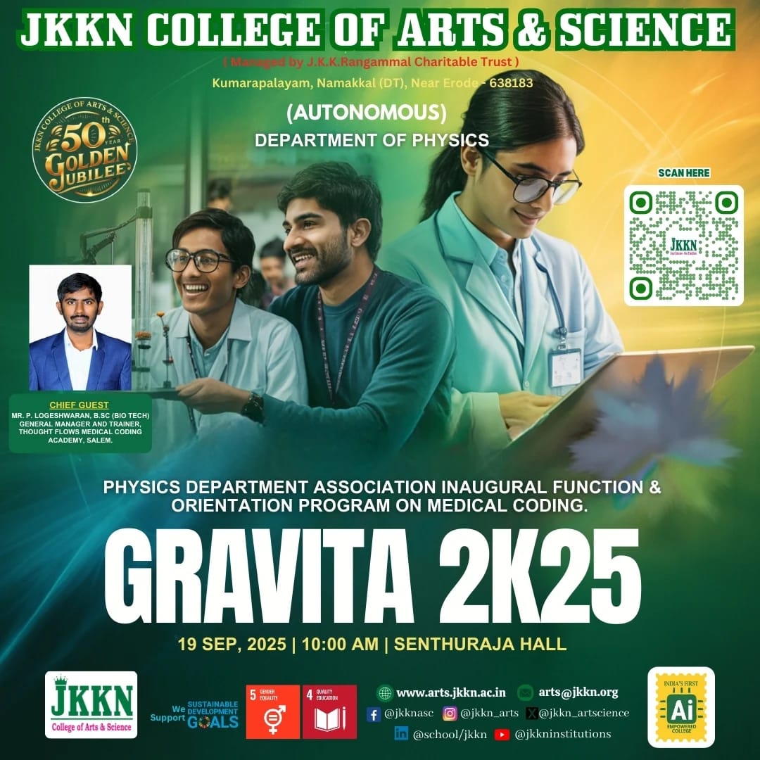 GRAVITA 2K25