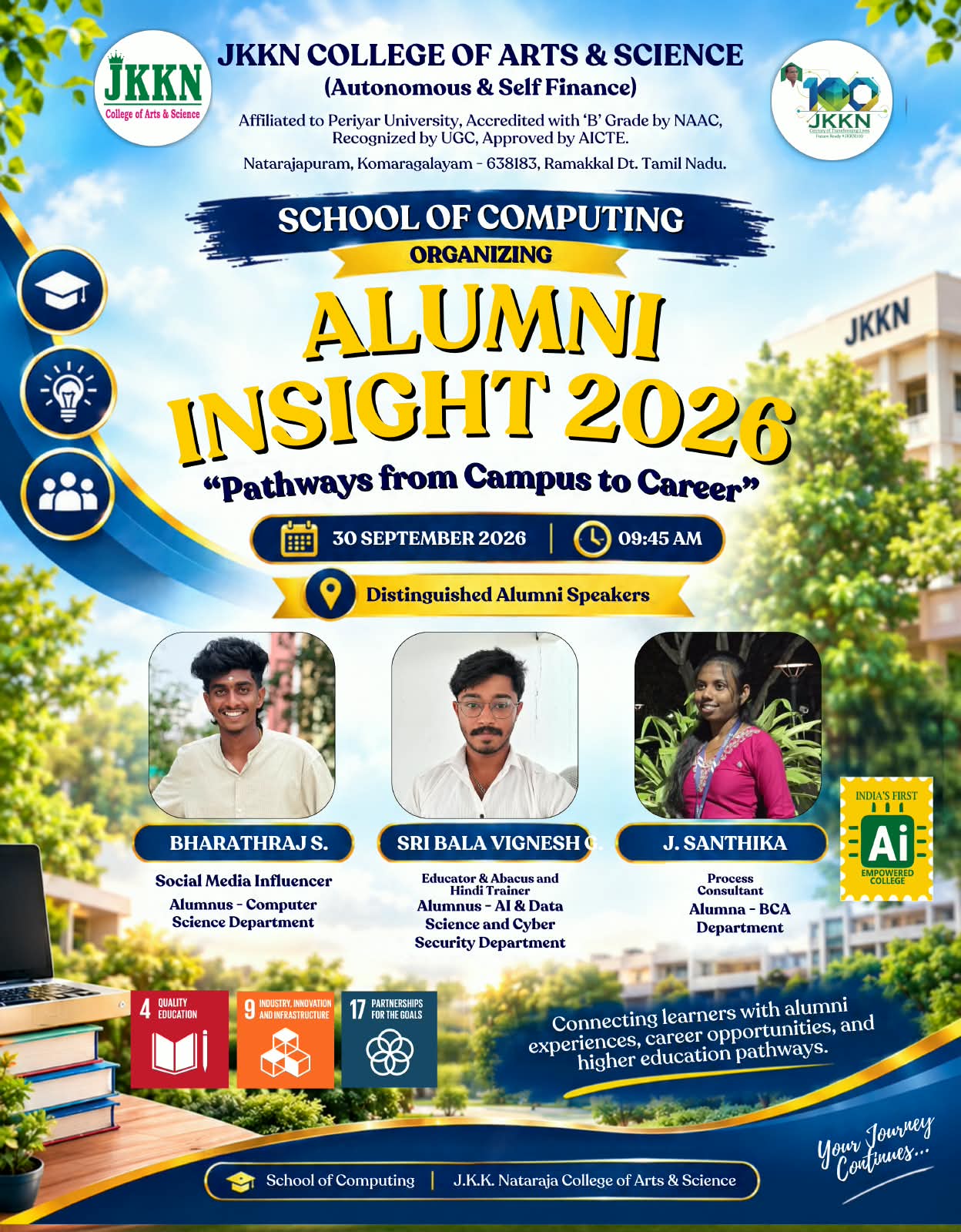 Alumni Insight 2026